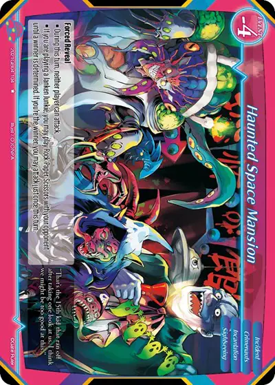Haunted Space Mansion