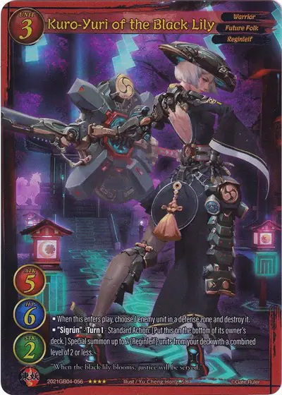 Kuro-Yuri of the Black Lily (Full Art)