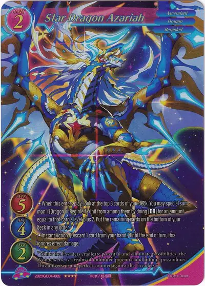 Star Dragon Azariah (Full Art)