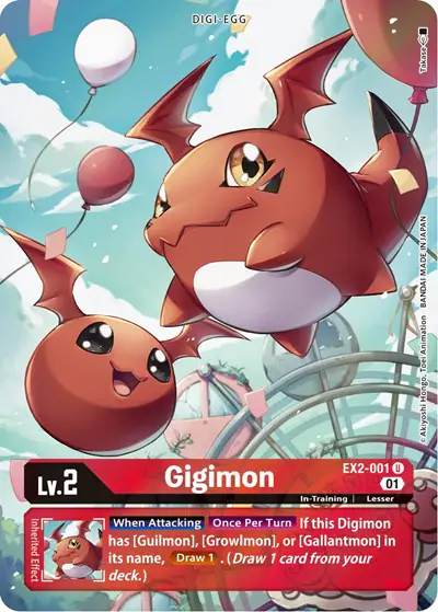 Gigimon (Alternate Art)