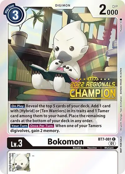 Bokomon (2022 Championship Online Regional) [Online Champion]