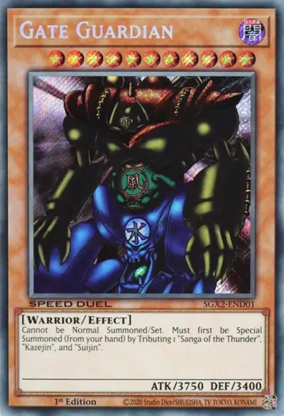 Gate Guardian (Secret Rare)