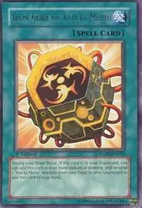 Iron Core of Koa'ki Meiru