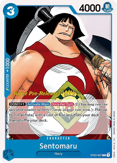 Sentomaru