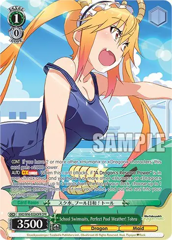 School Swimsuits, Perfect Pool Weather! Tohru (OFR)