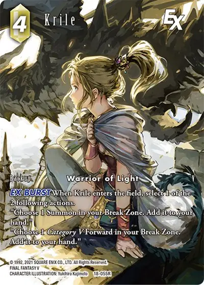 Krile EX (Full Art)