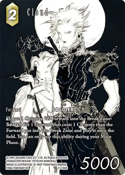 Cloud (Full Art Reprint)