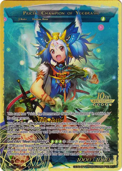 Pricia, Friend to the Animals // Pricia, Champion of Yggdrasil