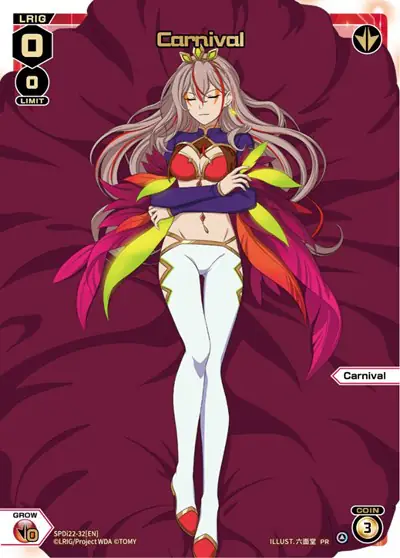 Carnival (Box Purchase)