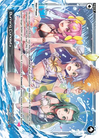 Burning Curiosity (Parallel Foil)