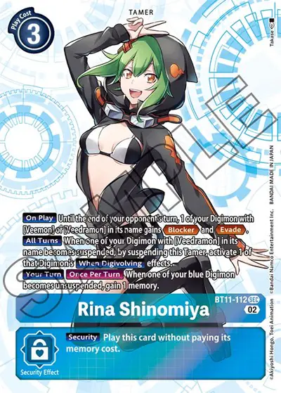 Rina Shinomiya