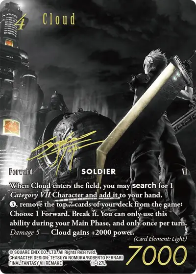 Cloud (Noir Promo)