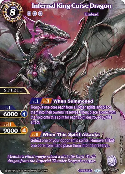 Infernal King Curse Dragon (SPR)
