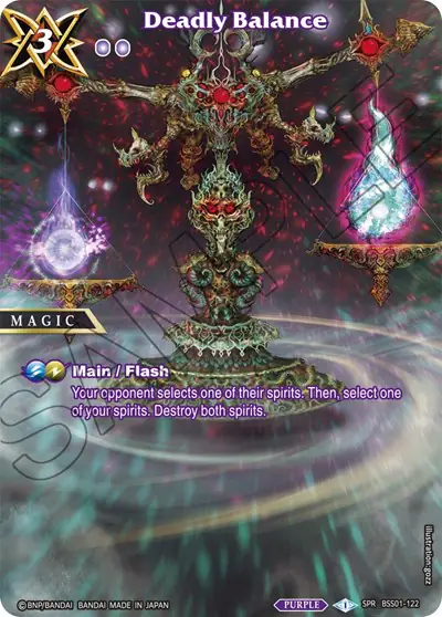 Deadly Balance (SPR)