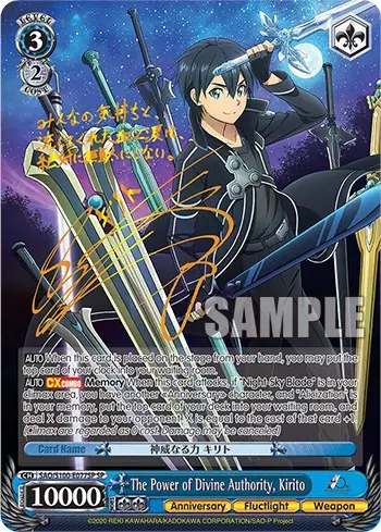 The Power of Divine Authority, Kirito (SP)