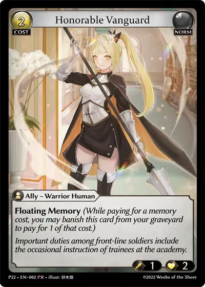 Honorable Vanguard