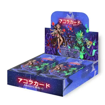 Grordhelm Uprising Booster Box [1st Edition]