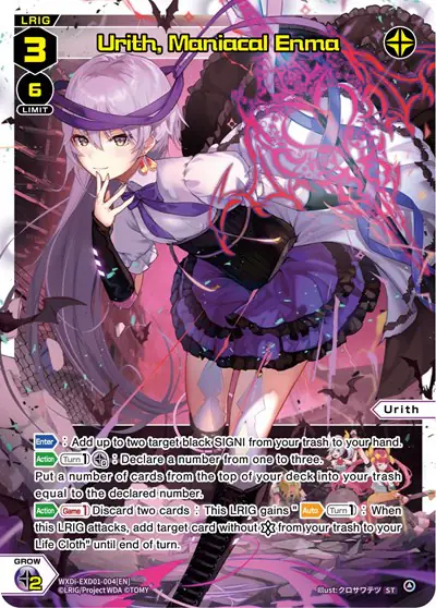 Urith, Maniacal Enma