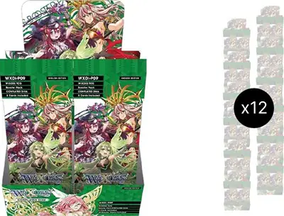 Conflated Diva Booster Box Case