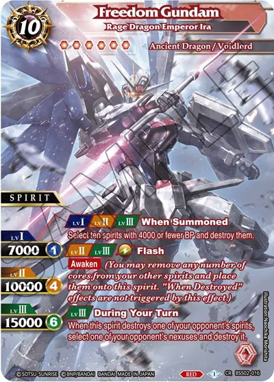 Freedom Gundam - Rage Dragon Emperor Ira