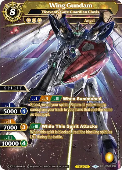 Wing Gundam - Heavenly Gate Guardian Clavis
