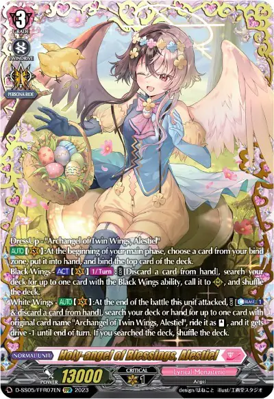 Holy-angel of Blessings, Alestiel (FFR)
