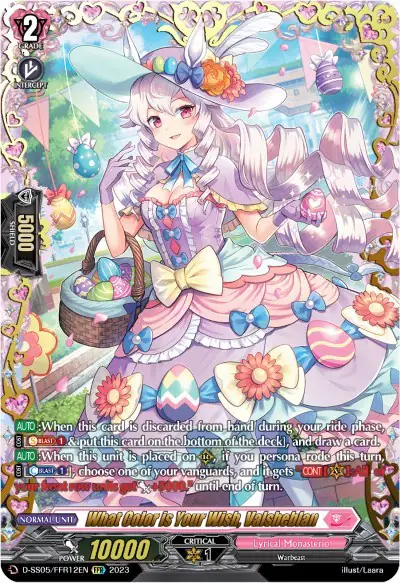 What Color is Your Wish, Valsheblan (FFR)