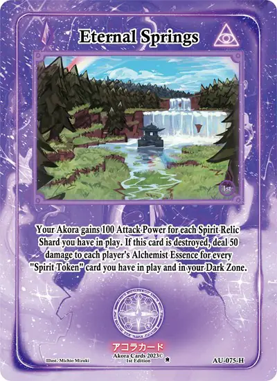 Eternal Springs (Holo)