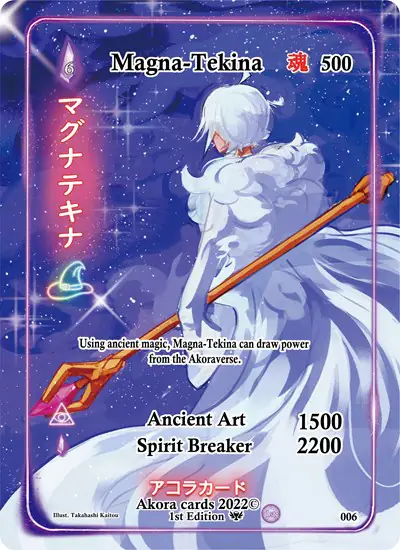 Magna-Tekina (Alternate Full Art)