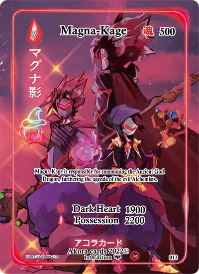Magna-Kage (Generational Rare)