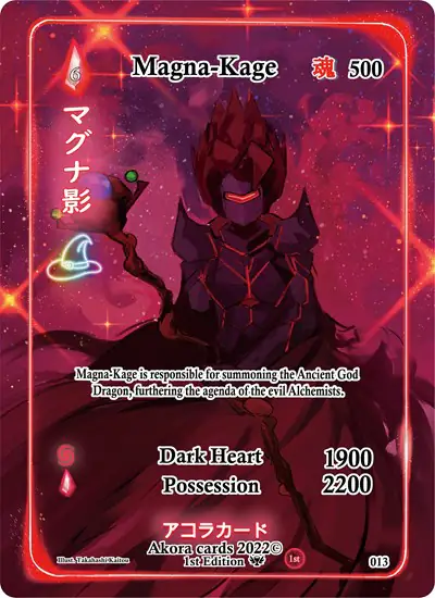 Magna-Kage (Alternate Full Art)