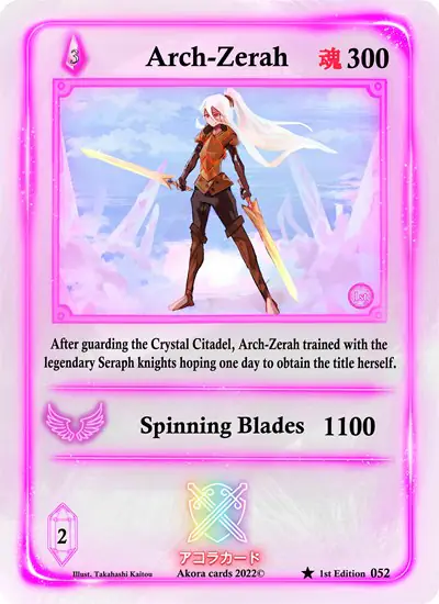 Arch-Zerah