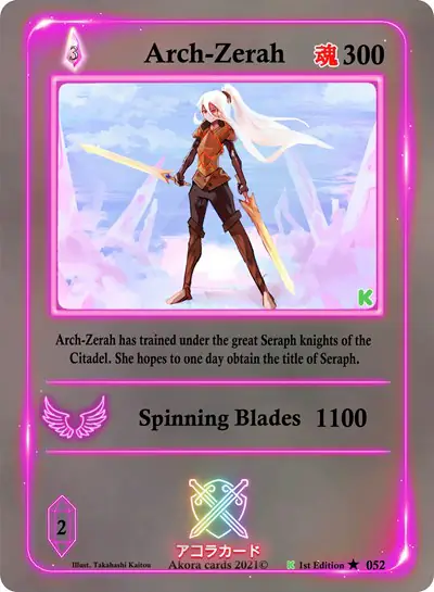 Arch-Zerah