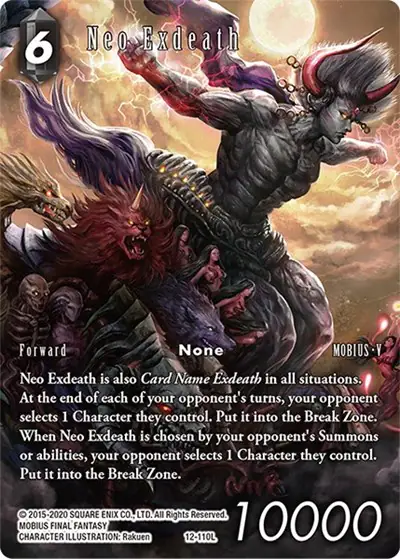 Neo Exdeath (Full Art Reprint)