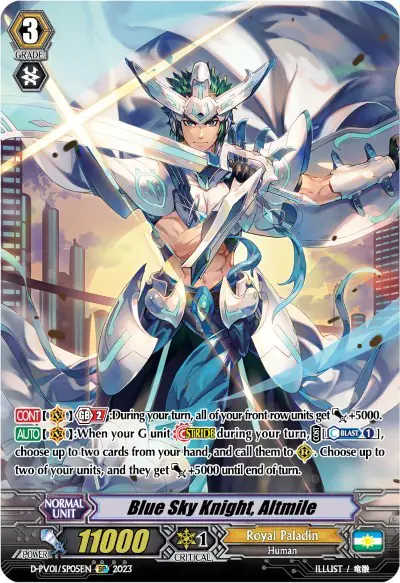 Blue Sky Knight, Altmile (SP)