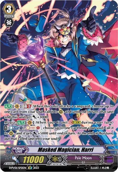 Masked Magician, Harri (SP)