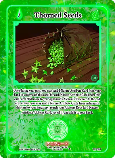 Thorned Seeds