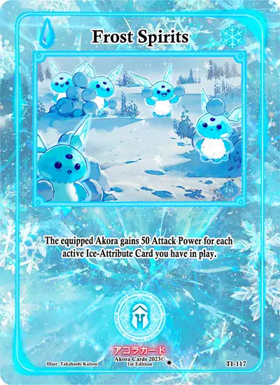 Frost Spirits