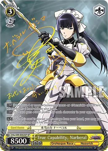True Capability, Narberal (SP)
