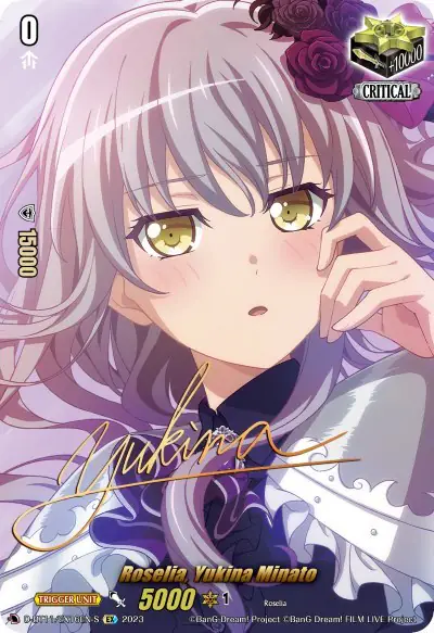 Roselia, Yukina Minato (Signature)