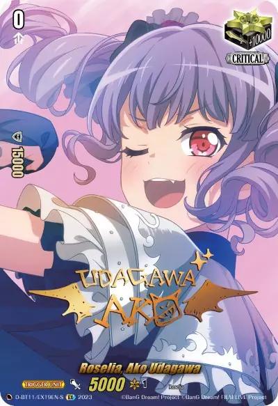 Roselia, Ako Udagawa (Signature)