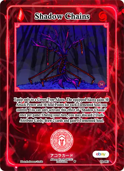 Shadow Chains