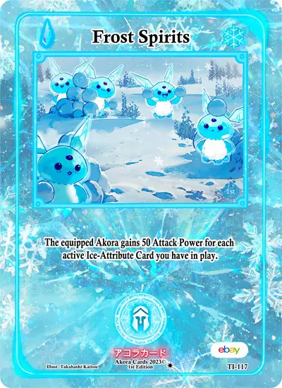 Frost Spirits