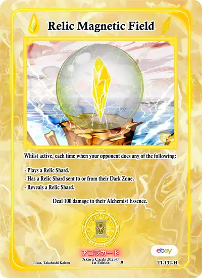 Relic Magnetic Field (Holo)