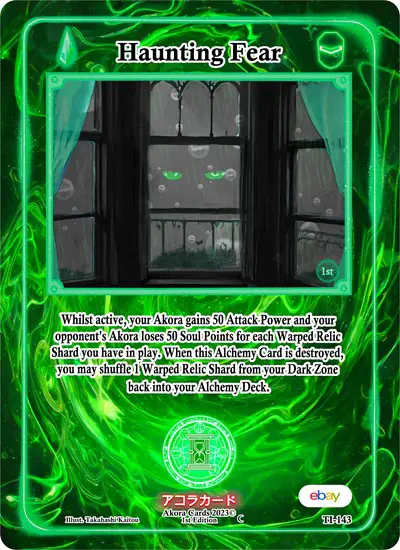 Haunting Fear