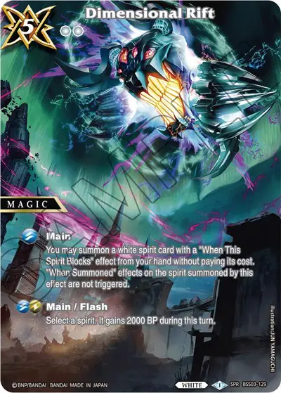 Dimensional Rift (SPR)