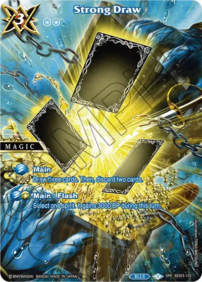 Strong Draw (SPR)
