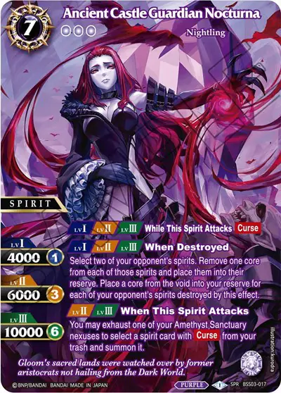 Ancient Castle Guardian Nocturna (SPR)
