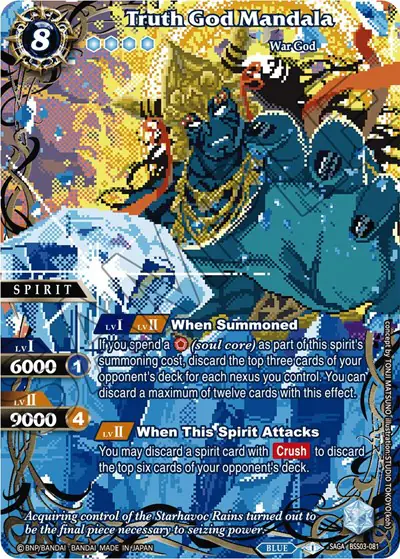 Truth God Mandala (SAGA)