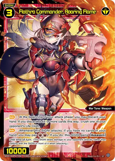 Flathro Commander, Roaring Flame